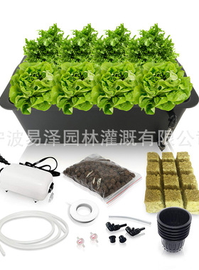 室内水培 阳台种菜水培箱设备 黑色种植箱 hydroponics container