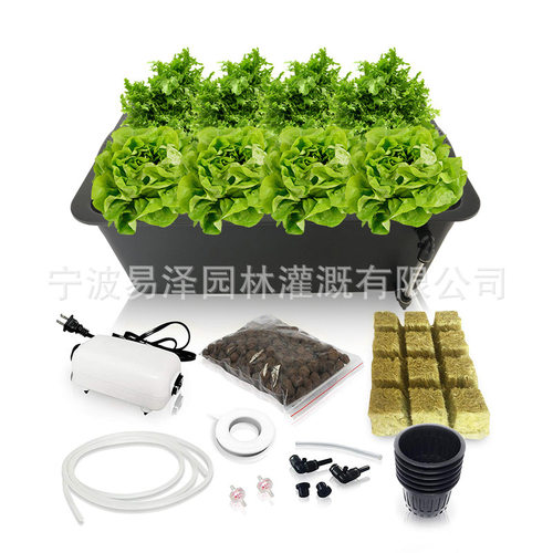 室内水培 阳台种菜水培箱设备 黑色种植箱 hydroponics container