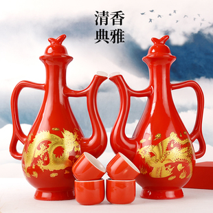 清香型白酒53度龙凤瓷瓶酒壶原浆酒粮食酒1瓶简装2瓶礼盒装送酒杯