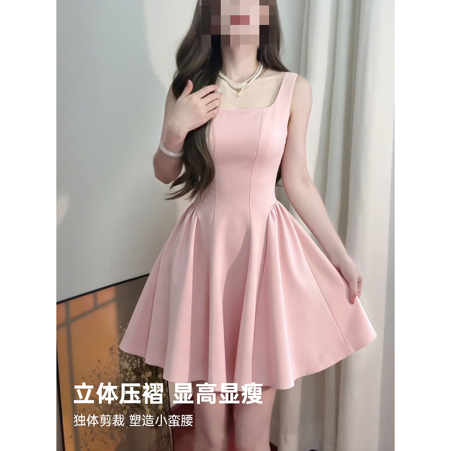 粉色吊带洋装女夏季2026