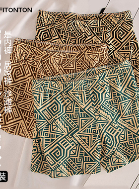 Fiton Ton男士内裤男款纯棉阿罗裤四角裤休闲居家短裤透气平角裤