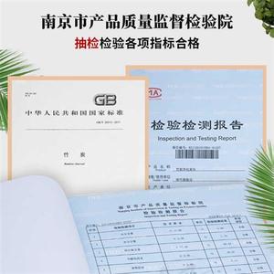 瑞竹吸甲醛活性炭新房装修除异味家用碳包除甲醛新车超大包竹炭包