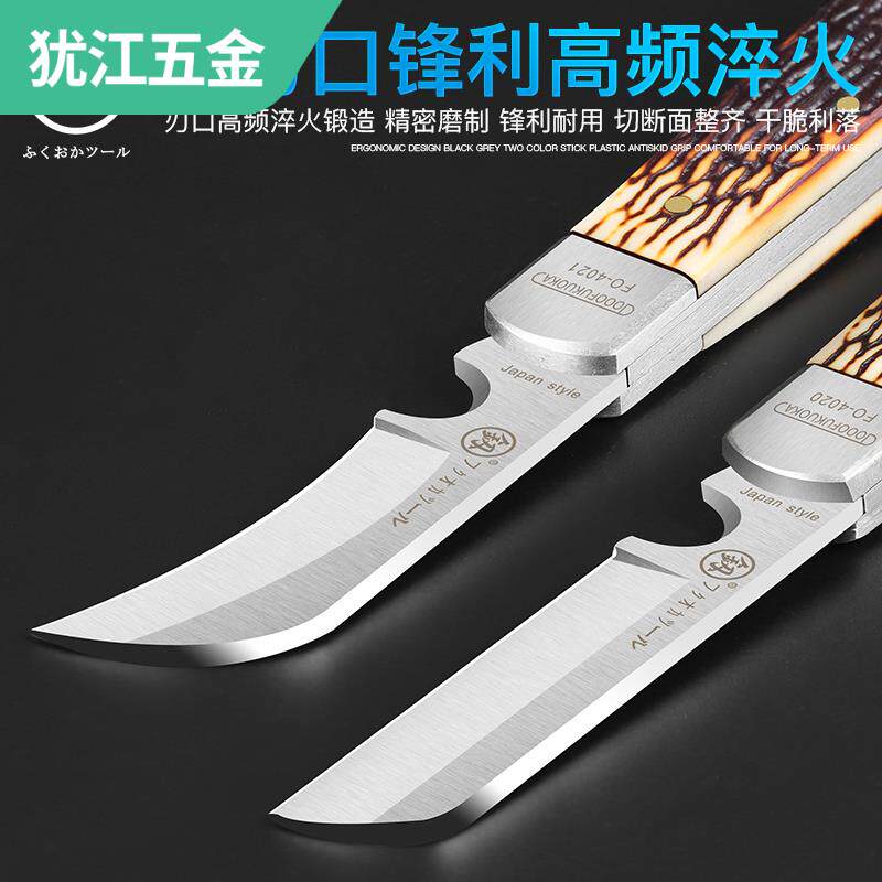 福冈电工刀专用刀割线工具刀剥线刀老式剥皮刀割线神器特钢稼接i.