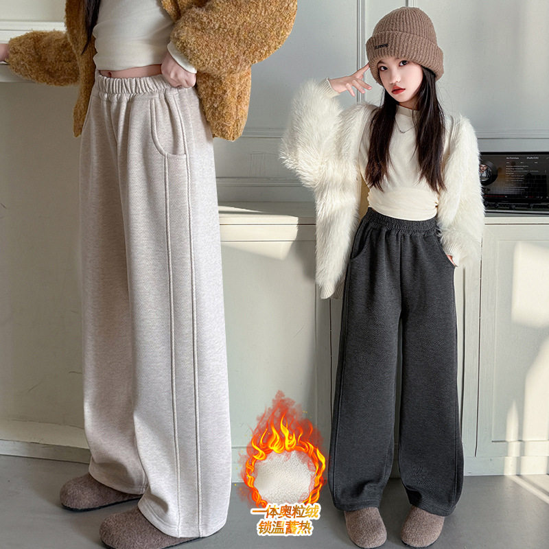 女童秋装休闲糯米裤2025新款时尚中大童女孩冬季加绒加厚直筒裤子