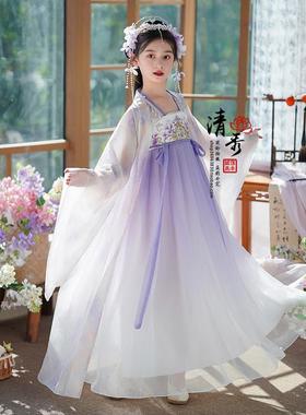汉服女童江南风超仙洋装原创国风紫色大袖衫唐装儿童古装演出服