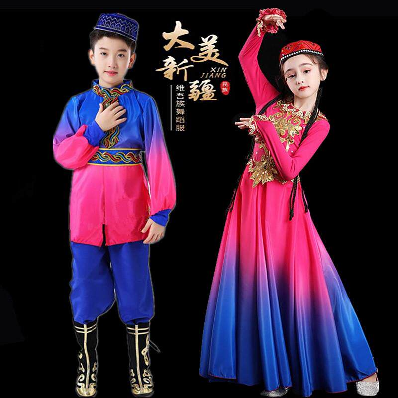 56个民族服装儿童新疆舞演出服女维吾族舞蹈服幼儿园表演服小学生