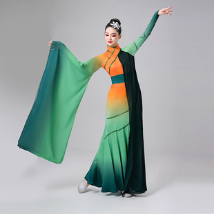 古典舞演出服飘逸屈原橘颂同款汉唐舞蹈服艺考群舞广袖交叉鱼尾裙