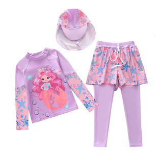 防晒帽游泳衣 长裤 2024新儿童泳衣女童分体泳装 小中大童美人鱼长袖