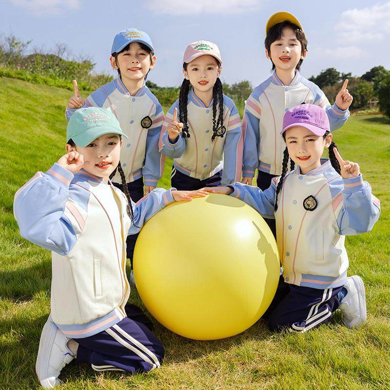 幼儿园园服春秋装三四件套一年级班服棒球服小学生校服运动会套装