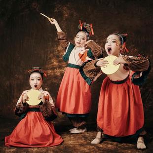 云川之舞执镜佣舞蹈演出服古装 襦裙汉服小陶俑儿童表演服铜镜道具