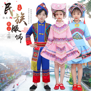 广西壮族三月三儿童服装新款男女童幼儿园演出服苗彝族黎瑶畲羌族