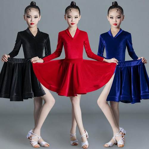拉丁舞服女童秋冬儿童艺考2025新款少儿比赛规定服专业练功服套装