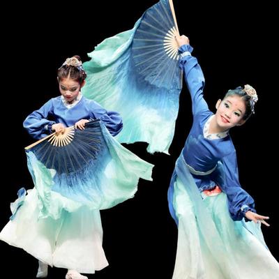 千里江山图舞蹈演出服一条大河扇子舞古典服装千里江山图扇子道具