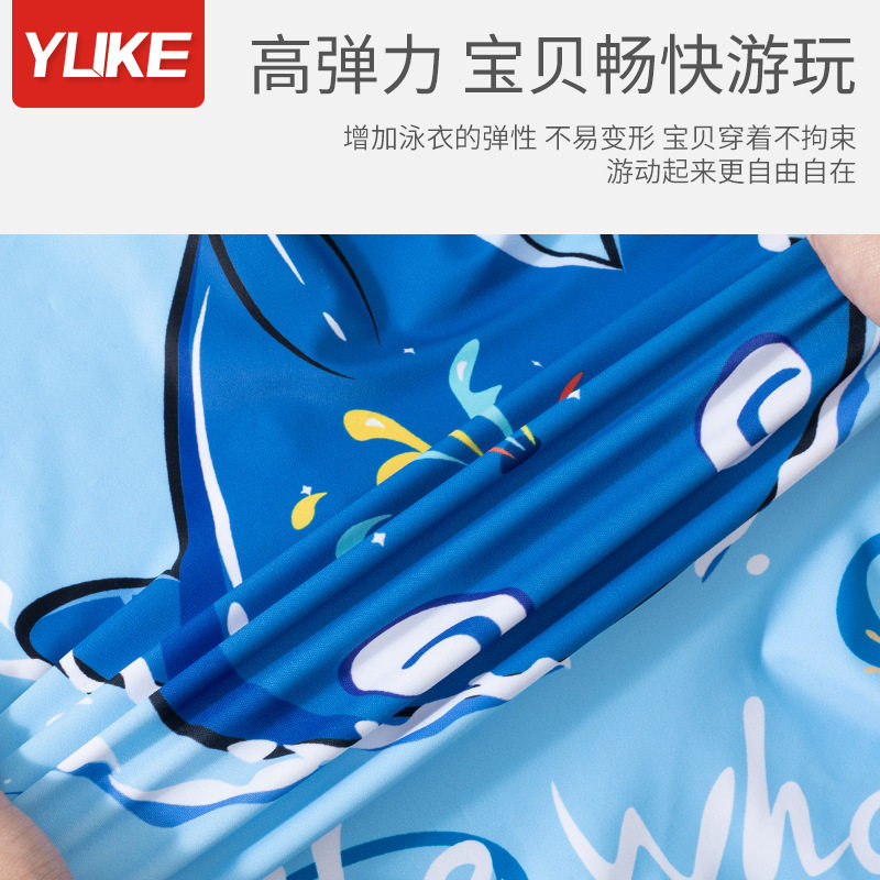 儿童泳衣男童连体小中大童宝宝泳裤酷爽套装2025年新款卡通游泳衣