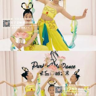 踩莲舞演出服芙蓉池子宫灯舞荷花灯宫灯舞道具西夏公主丝路敦煌觉