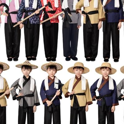 儿童斗笠草帽愚公移山演出服悯农农夫农民百姓村姑锄禾课本舞台剧