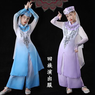 新回族儿童撒拉族东乡族服装服饰女装舞蹈演出个少数民族女童