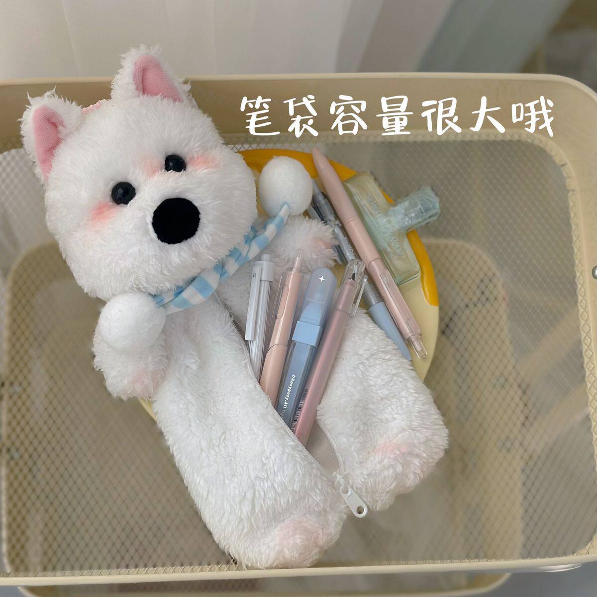创意萌宠毛绒公仔笔袋玩偶娃娃机礼品挂件包卡通学生笔袋少女心