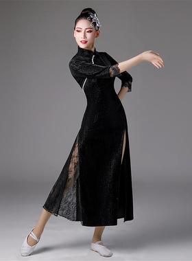 小影儿滚滚红尘同款《恨今天》黑色珍珠开叉蕾丝民国改良舞蹈旗袍