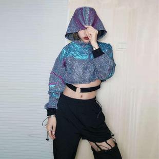 欧美bling炫酷闪亮短外套嘻哈街舞爵士舞宽松长袖卫衣演出服上衣