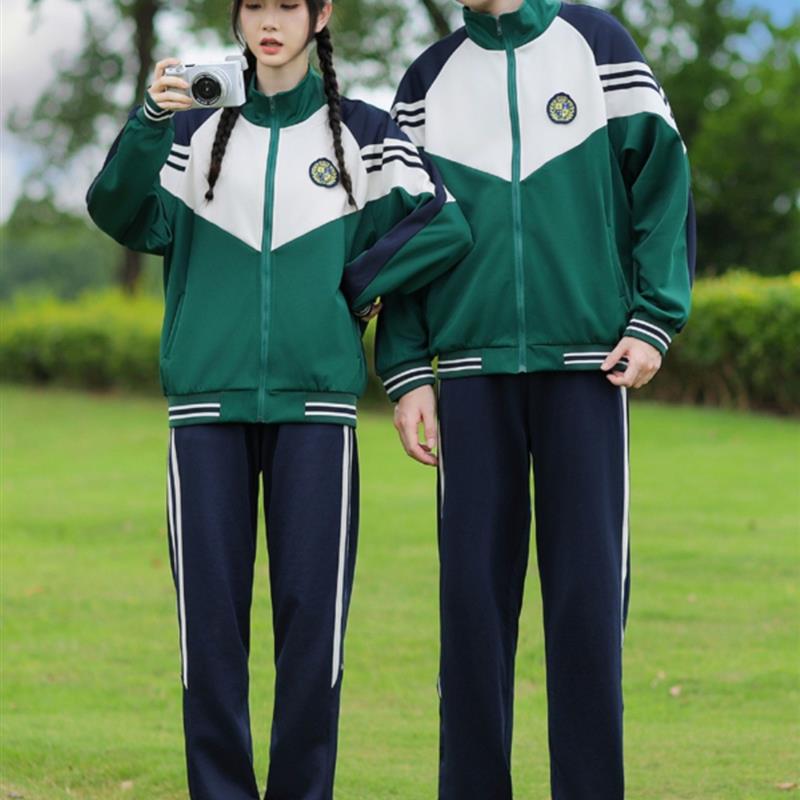 学生班服秋季套装学院风绿色外套初高中小学运动会团体校服三件套