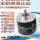 增量型编码 1000P 器E6C2 E6C2 原装 CWZ1X CWZ6C CWZ5B