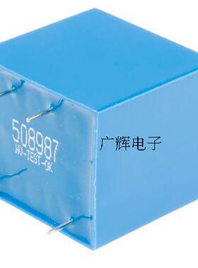 VB 2,8/1/15 PCB变压器 2.8VA PRI 230V/15V只有国产替代品AS3023