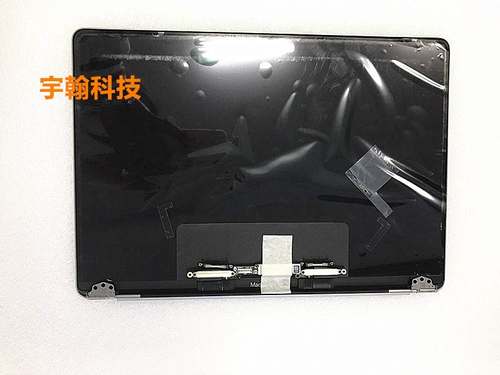 MACBOOK PRO A1706 A1707 A1708 液晶屏 屏幕总成 壳子 上半部分