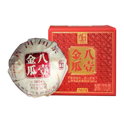 2024澜沧古茶八壹金瓜100g普洱