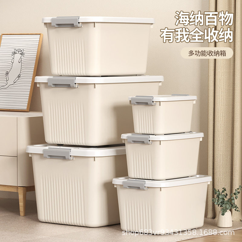 收纳箱带滑轮大容量塑料储物箱｜图片