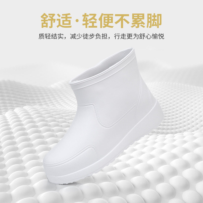 食品厂防滑雨靴男款定制水鞋