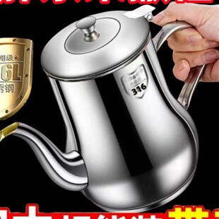 316不锈钢特厚滤油瓶油壶 家用厨房一体壶带嘴帽滤油壶