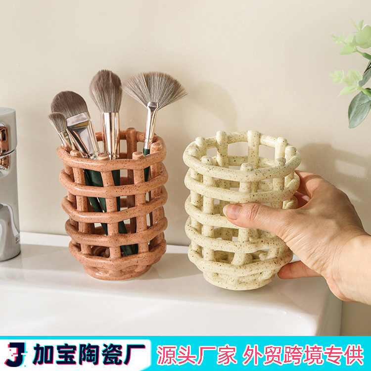 筷子牙刷膏陶瓷置物桶架梳妆台盒
