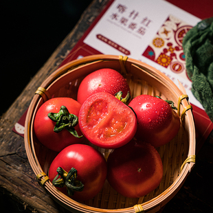 3.14日开园新疆2025[喀什红番茄]高端口感水果番茄西红柿应季蔬菜