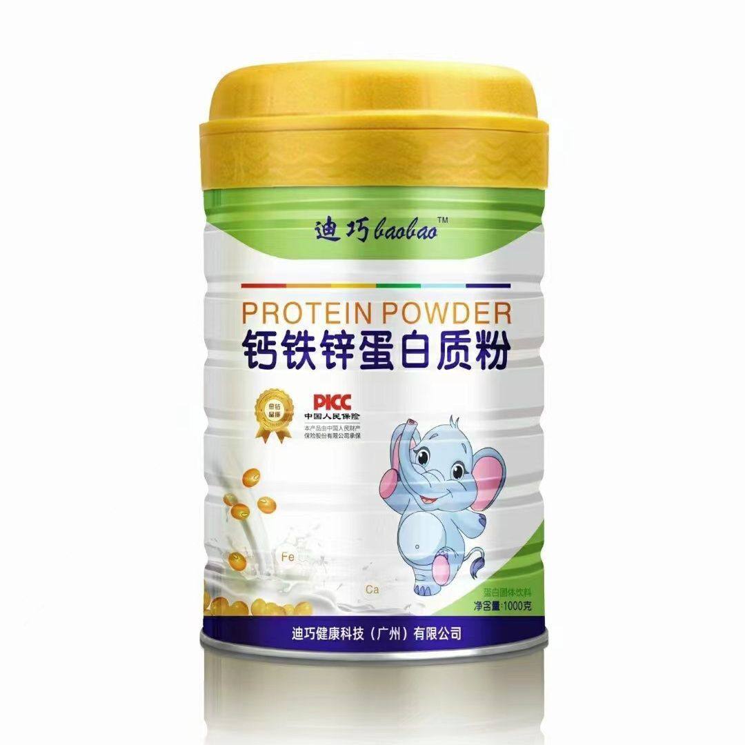 迪巧中老年蛋白粉营养高钙无蔗糖蛋白质粉全家适用钙铁锌1000克装,保健食品/膳食营养补充食品,大豆分离蛋白,淘宝优惠券,粉丝福利购,淘宝优惠卷