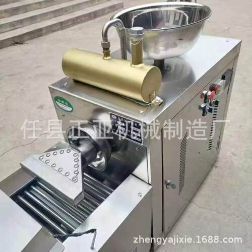凉机全自动小皮型擀面皮机河FIZ皮粉凉面机形米粉机厂家直供圆米