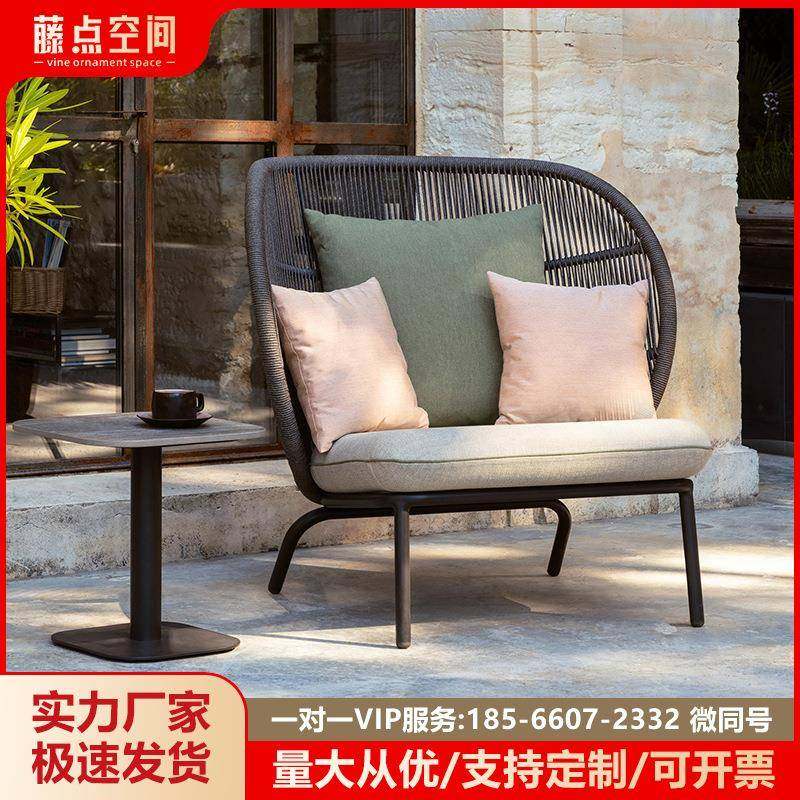 北欧户沙藤编发高背庭院台酒店外露室VGY外阳台防水设计休闲摇椅,商业/办公家具,办公站立垫/抗疲劳垫,淘宝优惠券,粉丝福利购,淘宝优惠卷