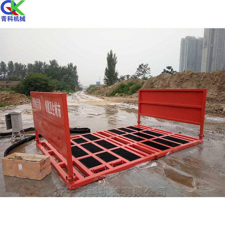 框架式排泥洗车台 全自动光感洗轮机 货车运输车灰浆泥渍冲洗机