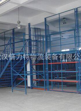 重型工业库阁楼货二ZKM架 钢结仓构平台层阁楼货型架 重阁楼式货