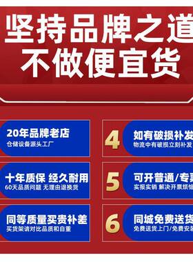 货托盘式重ADU型加架仓库横梁钢结库房高位厚加粗仓储构货架铁架