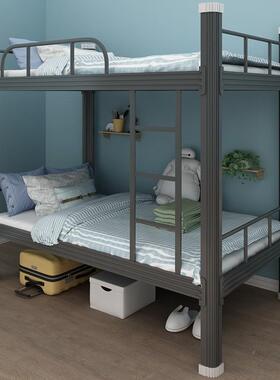 公上下铺高床单层双层铁床00895员工学低生宿舍床室铁艺寓双人床