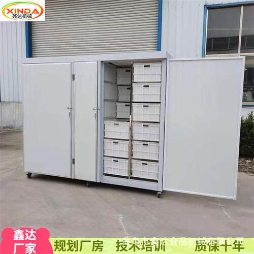 xd-10豆芽机全自机械设备微脑操作豆芽机循环生产 设备种动 类电