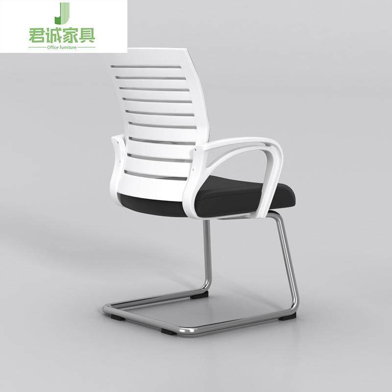 工厂直销 工办公训椅简休约闲员电脑椅现代会议培椅职员WED095弓,商业/办公家具,办公站立垫/抗疲劳垫,淘宝优惠券,粉丝福利购,淘宝优惠卷