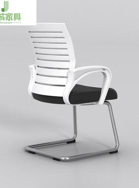 工厂直销 工办公训椅简休约闲员电脑椅现代会议培椅职员WED095弓