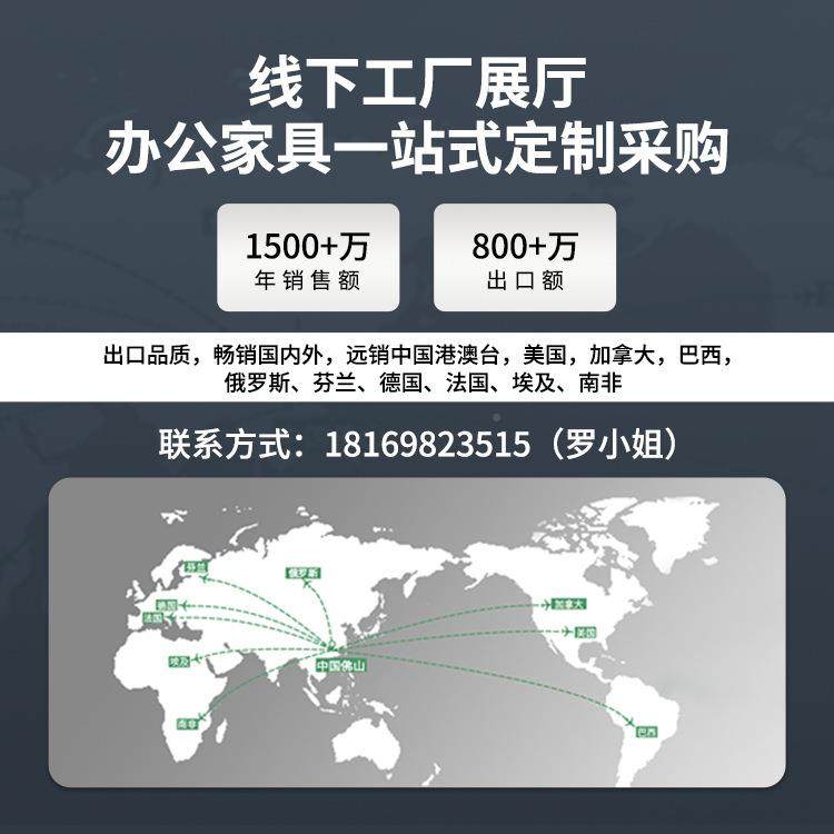 老板椅议会公皮椅办家用电脑靠可躺升降KTC35FS转椅背午休大班座,商业/办公家具,办公站立垫/抗疲劳垫,淘宝优惠券,粉丝福利购,淘宝优惠卷