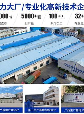 二金硕架搭建OBI阁楼式货钢重结构层多层可拆卸仓库型阁楼平台货