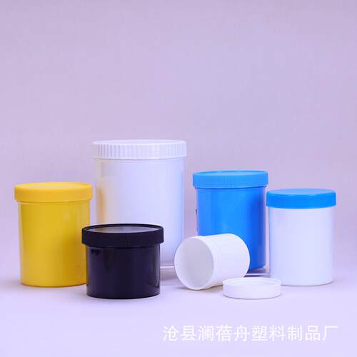 100ml250ml00ml0L0ml100EDF0M塑料小乳膏圆桶pp5避光密封桶粉桶剂