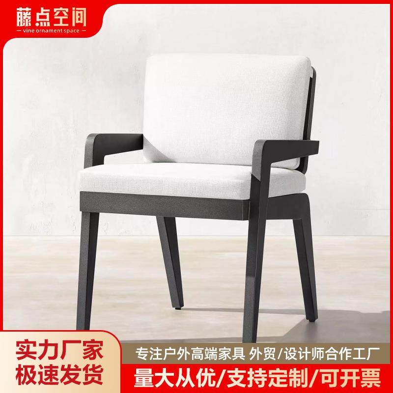 外闲花园露天家具庭台院休别墅室外露防水防晒538藤椅铝制户桌椅,商业/办公家具,办公站立垫/抗疲劳垫,淘宝优惠券,粉丝福利购,淘宝优惠卷