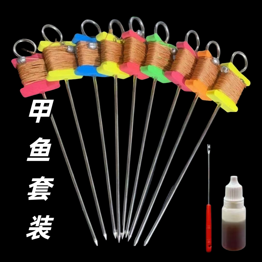 甲鱼钩线组全套钓王八黑鱼水鱼勾钢丝子线钩神器老鳖地插成品套装