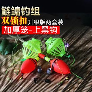 鲢鳙钓组水怪笼海竿水雷饵料笼爆炸钩花鲢白鲢鱼钩伊势尼鱼钩套装